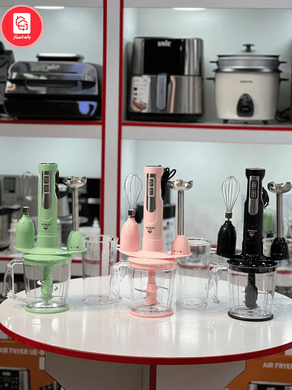 IMG_20250806_200635_033 گوشت کوب برقی 3 کاره نوال ترکیه مدل BLD-6840